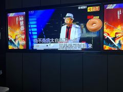 -星聚会KTV(苏州尹山湖歌林公园店)