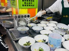 -小秋水饺(大成路总店)