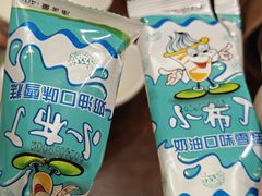 -贵宾庄炸酱面·韩式料理(高区店)