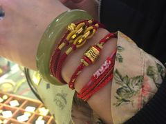 -结绳记(国瑞店)