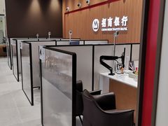 -招商银行(上海嘉定支行)