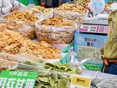-百荣世贸商城