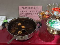 -汉仁宫·古法按摩·足道·SPA(民治店)