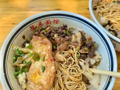 -李易面馆(树木岭店)
