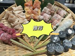 -麦MUGI铁板烧日式料理