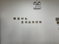 -微笑时刻照相馆·企业合影·商务外拍(北京五道口店)