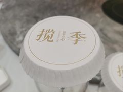 -揽季锅物会.福建黄鱼.海鲜姿造(五四路店)
