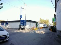 -吴门人家·苏宴宫廷菜(拙政园店)