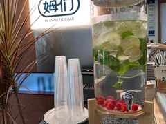 -姆们M Sweetie Cake(五道口店)