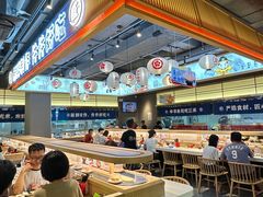 -三禾寿司(君尚店)