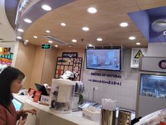-一只酸奶牛(时代天街A馆店)