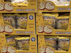 -山姆会员商店(亦庄创意生活广场店)