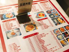 菜单-老廣糖水铺(乐汇城店)