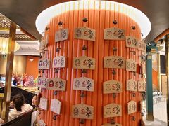 -空之介寿喜烧·和牛放题(恒隆广场店)