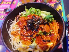韩式铁锅烤肉饭-金再喜韩国大排档(全国总店)