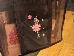 -汤泉良子(金源店)