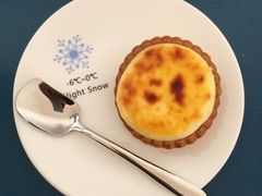-莉莲蛋挞(日月光店)