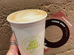 -星巴克臻选(万象前海店)