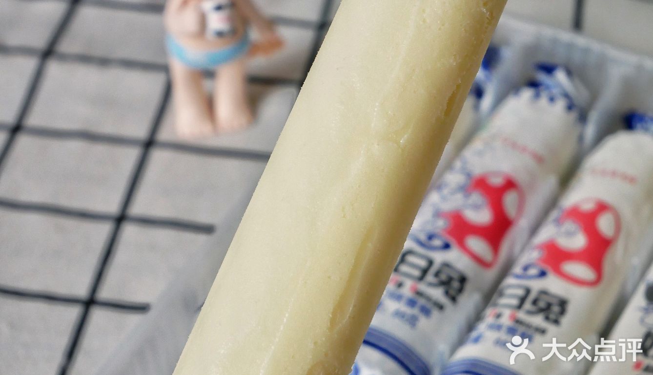 放大的大白兔奶糖～