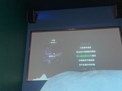 -立里春天印象·影院足疗轻养SPA(二十四城店)