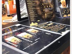 -老虎堂黑糖专売