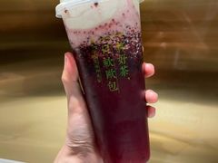 霸气芝士桑葚-奈雪的茶(新天地广场PRO店)