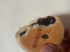 -宫门口馒头铺(创始人总店)