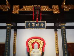 -上海三山会馆