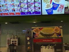 -DQ·蛋糕·冰淇淋(天通苑华联店)