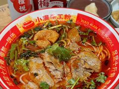 -小满手工粉(北京富力广场店)
