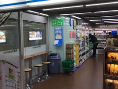 -全家便利店(上体场站店)