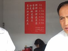 -老客满蛋饼(双塔市集店)