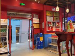 -骨气鼓气羊棒骨·羊蝎子(住总万科广场店)