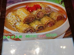-大自然(鲁家村店)