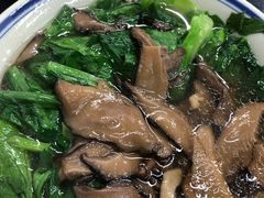 -万三面馆(青龙正街太古里店)