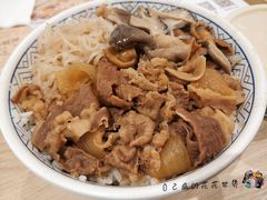 菌菇牛肉饭-吉野家(567漫天地店)