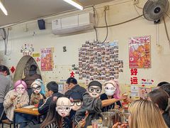 -炒豆合作社(东四总店)