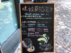 -裸心谷·裸心味餐厅