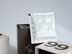 -UNIUNI(凯瑟琳广场店)