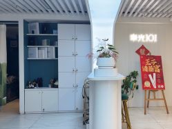 -章光101防脱养发荟