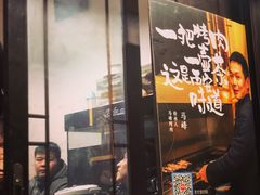 门面-清真·马峰烤肉(小学习北巷店)