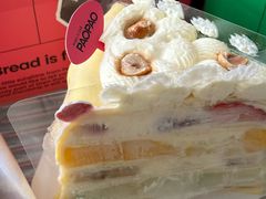 -PAOPAO Bakery&Café(港汇店)
