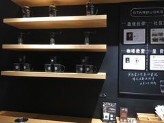 -星巴克臻选(郑州国贸360广场店)