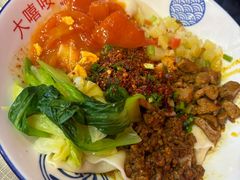 -大嘻咹biangbiang面(历史博物馆店)