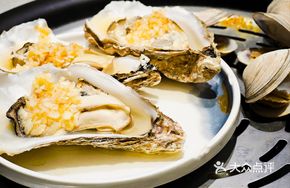 Rushan Giant Oyster