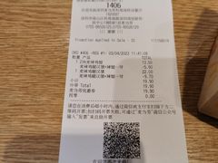 -麦当劳(科苑地铁站店)