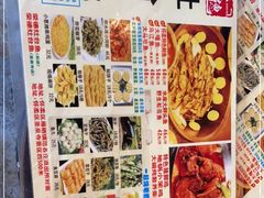 -荣德灶台鱼(圣泉寺店)