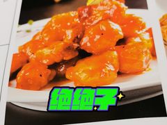 -马凯餐厅(长椿街店)