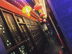 -不二茶空间·养生宴(石景山店)