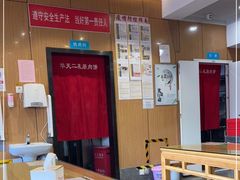 大堂-华天二友居肉饼(宫门口店)